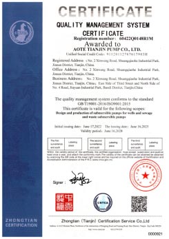 High Temperature Electrical Submersible Pump